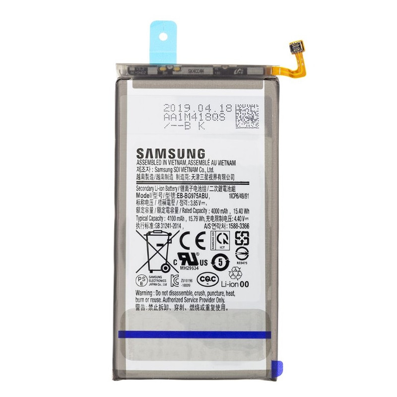 Samsung batéria EB-BG975ABU 4100mAh Service Pack