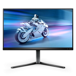 Philips Evnia/25M2N5200U/24,5''/IPS/FHD/390Hz/0,3ms/Sivá/3R