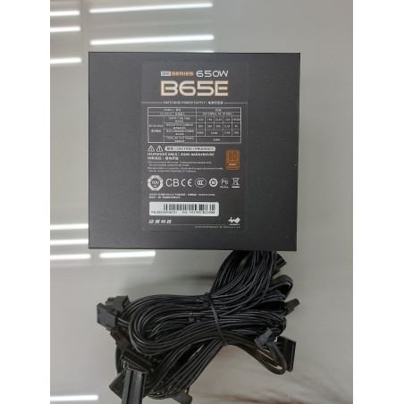 In-Win zdroj B65E 650W Bronze