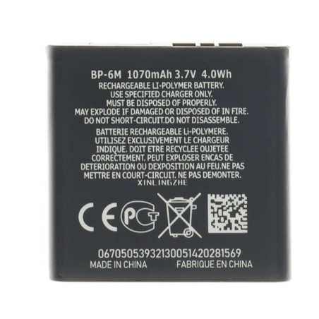 BP-6M Batéria pre Nokia 1070mAh Li-Ion (OEM)
