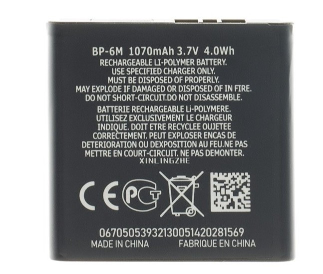 BP-6M Batéria pre Nokia 1070mAh Li-Ion (OEM)