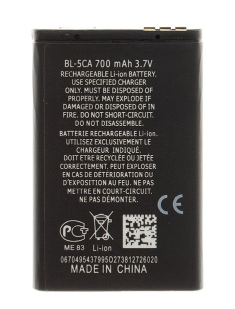 BL-5CA Batéria pre Nokia Li-Ion 700mAh (OEM)