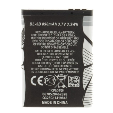 BL-5B Batéria pre Nokia 890mAh Li-Ion (OEM)