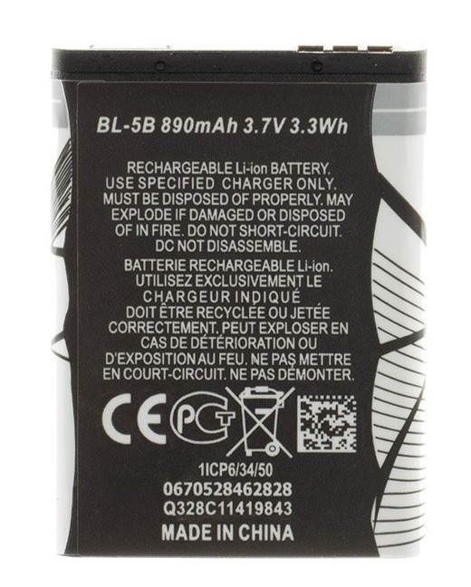 BL-5B Batéria pre Nokia 890mAh Li-Ion (OEM)