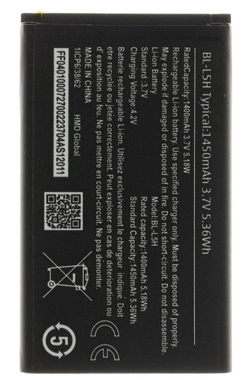 BL-L5H Batéria pre Nokia 1450mAh Li-Ion (OEM)