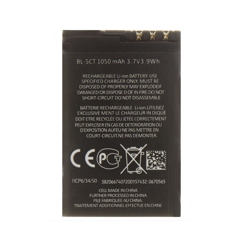 BL-5CT Batéria pre Nokia 1050mAh Li-Ion (OEM)
