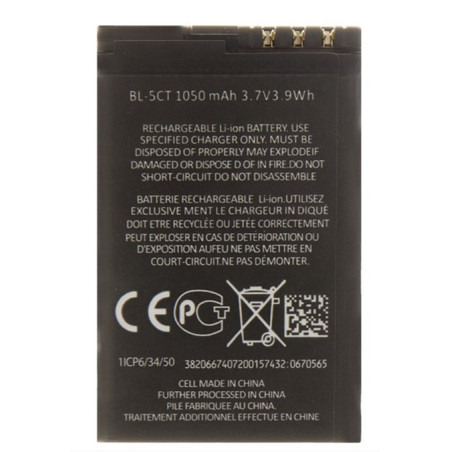BL-5CT Batéria pre Nokia 1050mAh Li-Ion (OEM)