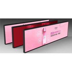 37'' Artemis BAR-1920x540,700cd, AN, 24/7