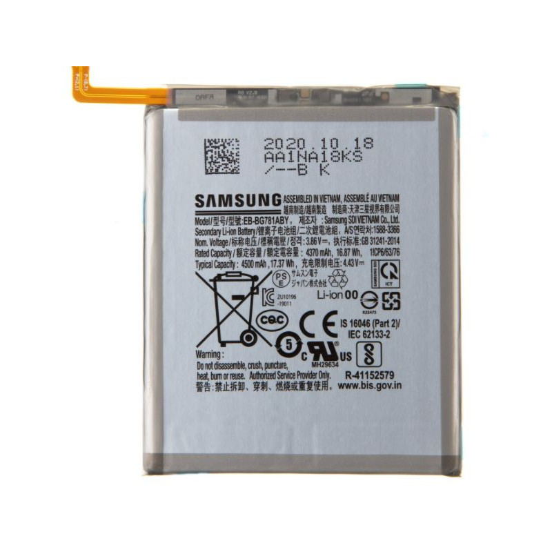 Samsung Batéria EB-BG781ABY Li-Ion 4500mAh Service