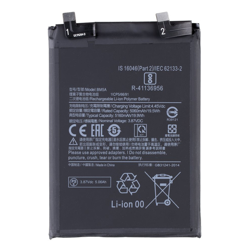 Xiaomi BM5A Batéria 5160mAh (OEM)