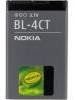 Batéria Nokia BL-4CT Li-Ion 860 mAh – veľkoobjemová