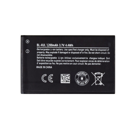 Nokia BL-4UL Batéria 1200mAh Li-Ion (OEM)