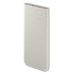 Samsung Powerbanka 10,000 mAh s funkciou superrýchleho nabíjania 25W, Beige