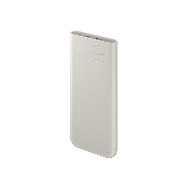 Samsung Powerbanka 10,000 mAh s funkciou superrýchleho nabíjania 25W, Beige
