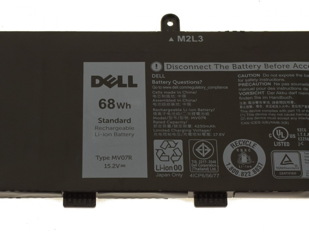 Dell Batérie 4-cell 68W/HR LI-ON pre G3 3500, 5500, SE 5505