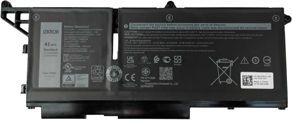 Dell Batérie 3-cell 41W/HR LI-ION pre Latitude 5430, 5530, 7430, 7530