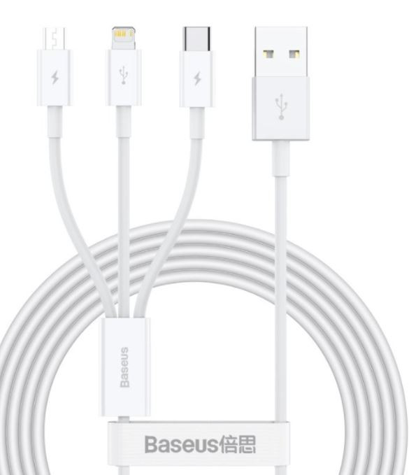 Baseus CAMLTYS-02 Superior Fast Charging Dátový Kabel 3v1 USB-C, Lightning, MicroUSB 1.5m White